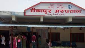 आजदेखि निर्वाचन आचारसंहिता लागू maahi khabar