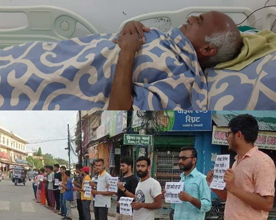 सत्याग्रही गोविन्द केसीको जीवनरक्षा गर्न माग