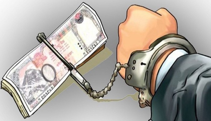 नक्कली नोट सहित पक्राउ Maahi Khabar