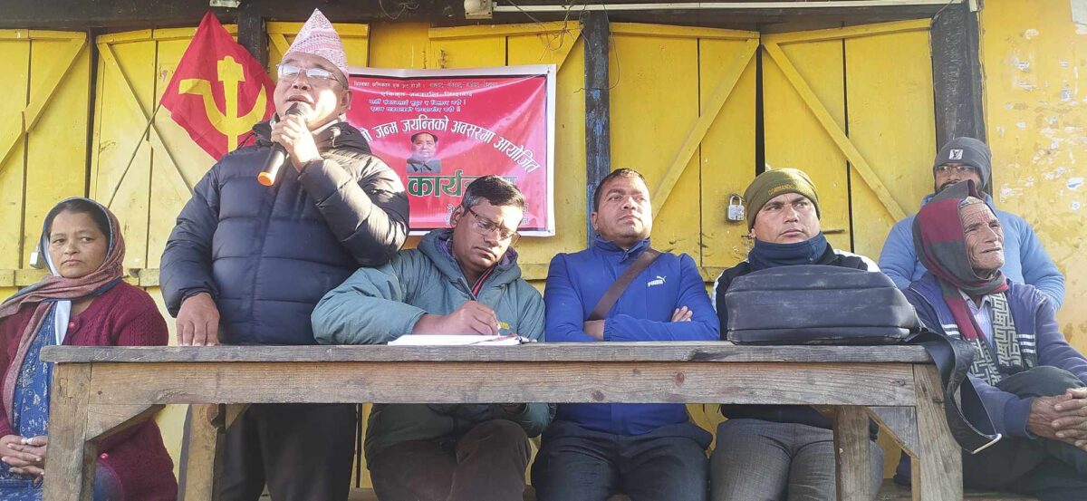 राजतन्त्र अन्त्य गरेकोमा नेपाली जनताले गर्व गर्नुपर्ने -आधार सी.