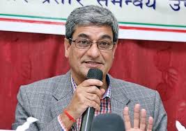 कांग्रेसको भनाई – गृहमन्त्रीले हिंस्रक रुप देखाए प्रधानमन्त्रीको ध्यानाकर्षण गराउँछौं