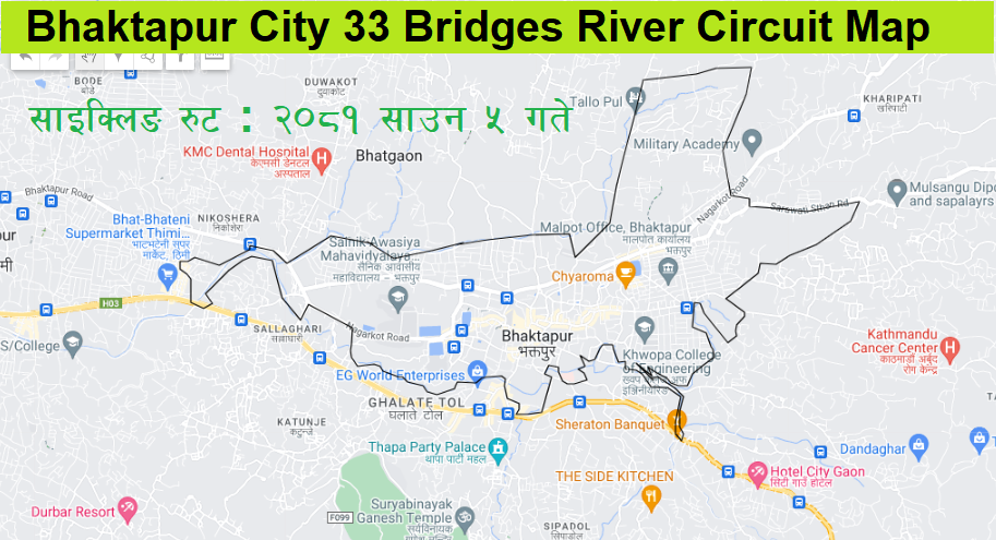 भक्तपुरमा ३३ पुलको पारीक्रमा हुने