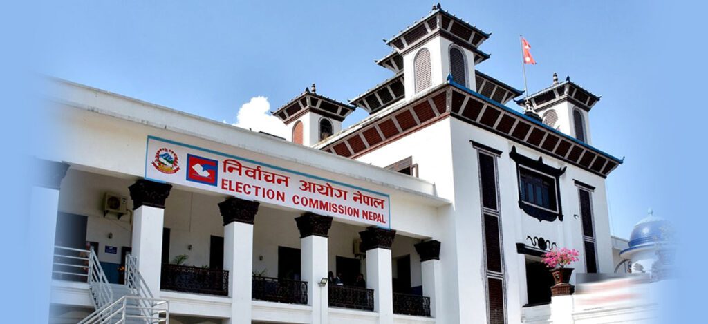 मतदाता नामावली सकलन सुरु हुने